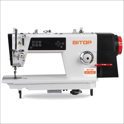 China Automated Direct Drive Lockstitch Sewing Machine Motor Widely Used Automatic for sale