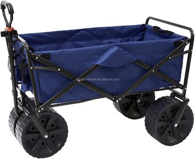 China Tools Folding Beach Garden Cart Camping Utility Cart with 4 Wheels TC0040 for sale