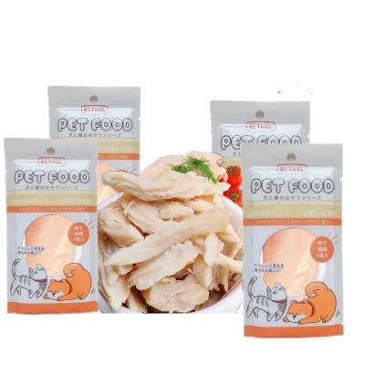 China Small Animals China Supplier Cat Boiled Treat Snack Poached Chicken Breast for sale