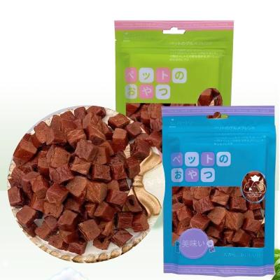 China Small Animals Wholesale Healthy Safety Food Pet Snacks Dog Beef Gather Chew Treat Particles for sale