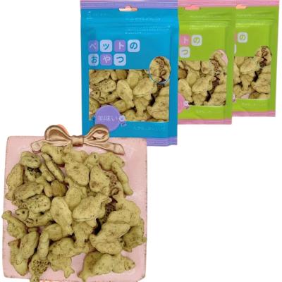 China Small Animals 2022 Hot Selling Peppermint Cookies For Pet Snacks for sale