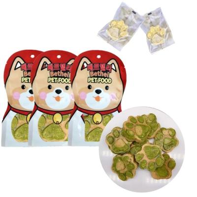 China Small Animals High Nutrition Fresh Protein Pet Freeze Dried Mixed Snacks Meat Food for sale