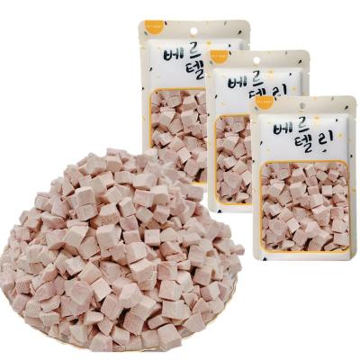 China Small Animals Wholesale Pet Food Dog Snacks Pet Snack Freeze Dried Duck Granules for sale