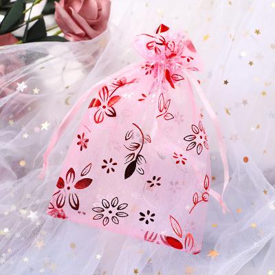 China Gift packaging 7*9cm,9*12cm,10*15cm Customized Promotional Small Pink Nylon Package Bags Mesh for sale