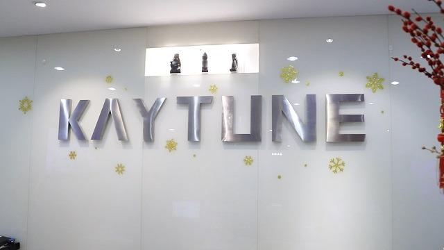 Verified China supplier - Shanghai Kaytune Industrial Co., Ltd.