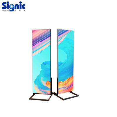 China Outdoor P3 Outdoor LED Screen576*1920 Lighter Weight And Easy Motion LED Poster Screen for sale