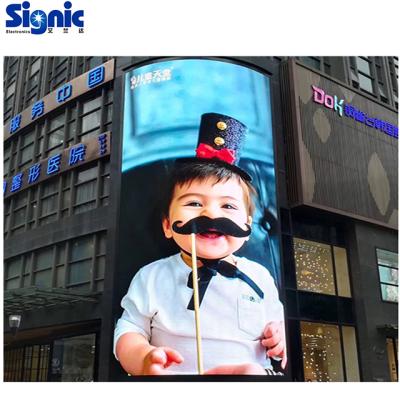 China Best Price Large Advertising P5 Waterproof Outdoor Fixed LED Display Outdoor LED Screen LED Video Wall for sale