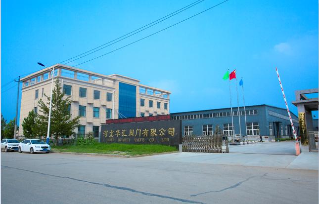 Verified China supplier - Hebei Huahui Valve Co., Ltd.