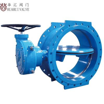 China Water Treatment Dual Handle Air Compressor Offset Butterfly Valve for sale