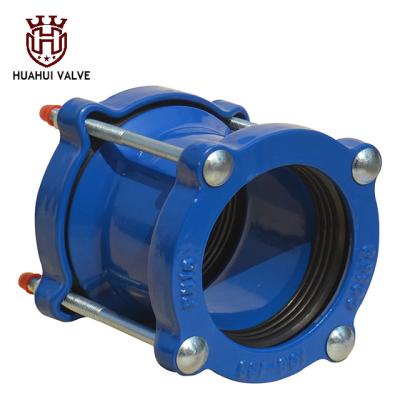 China Connect Pipe Blue Color Ductile Iron Wide Range Flexible Joint Universal Flexible Coupling for sale