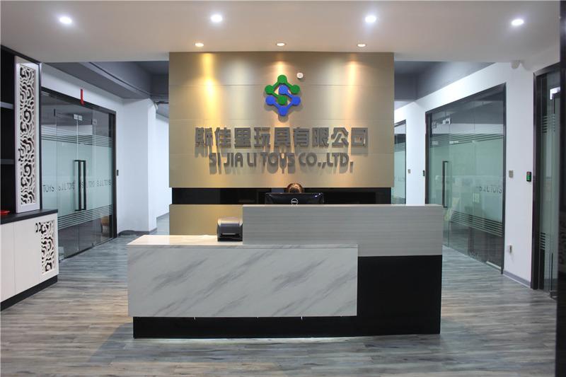 Verified China supplier - Shantou Chenghai Sijiali Plastic Factory