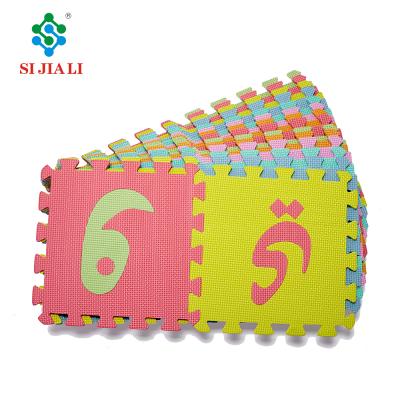 China 28pcs Educational Arabic Alphabet EVA Puzzle Floor Mat Educational Toy for sale