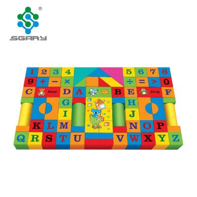 China Building Toy Factory Supply Educational Toys DIY Foam Building Blocks Multifunctional EVA Blocks for sale