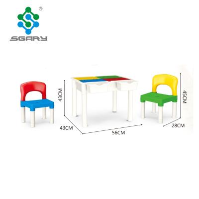 China 2021 New Children's Educational Toy DIY Multifunctional Building Block Plastic Table With Chair Set Kids Blocks Toy for sale