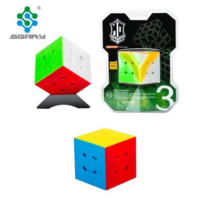 China Toy Customize Promotional Puzzle Educational Plastic Magic Cube for sale