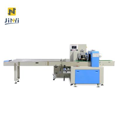 China JINYI JY-260B China Factory Automatic Food Blister Packing Machine Full Automatic Pillow Packing Machine for sale