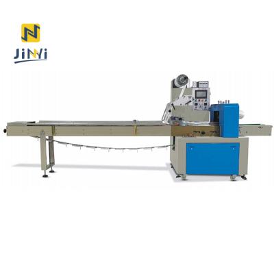 China Automatic Approved Food Pillow Packing Machine for sale