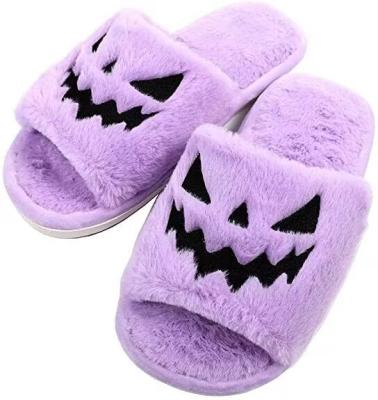 China Soft bedroom slippers for women Fashion Fur home Slippers Halloween Pumpkin fluffy Pumpkin Slipper For Men And Women for sale