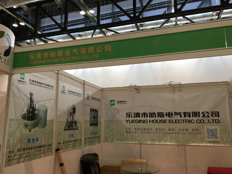 Fornitore cinese verificato - YUEQING HOUSE ELECTRIC CO.,LTD