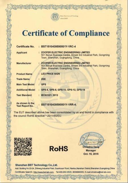 RoHS - Shenzhen Zhongjing Electric Engineering Limited