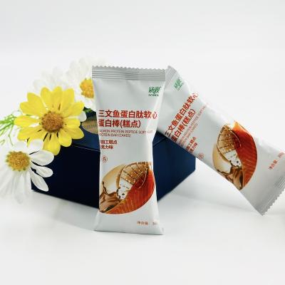 China Health Food private label OEM Energy bar High protein bars Meal replacement mixed tropical fruit flavor protein bars for sale