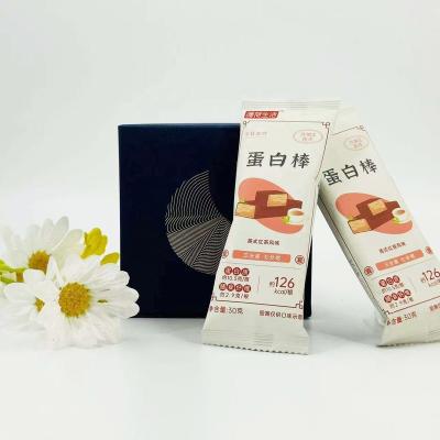 China Health Food OEM Customized Label Protein Snacks Energy bar black tea flavor Protein Bar for sale