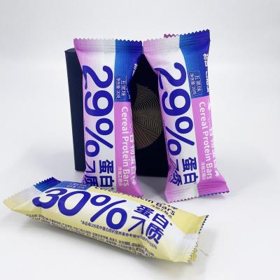 China Health Food OEM Customized Label Protein Snacks Energy bar coconut flavor Protein Bar for sale