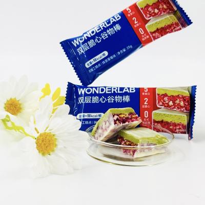 China Health Food OEM Protein Bars sugar free Meal Replacement raspberry flavor Protein bars for sale