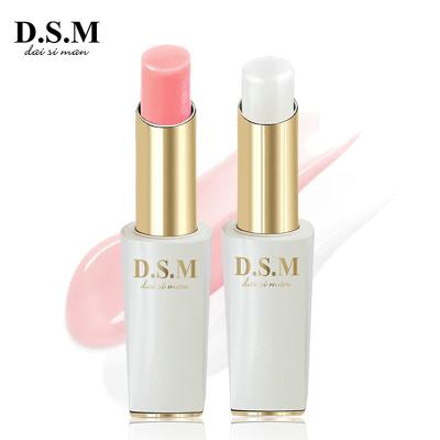 China Wholesale waterproof lipbalm long lasting custom private label organic lip balm for sale