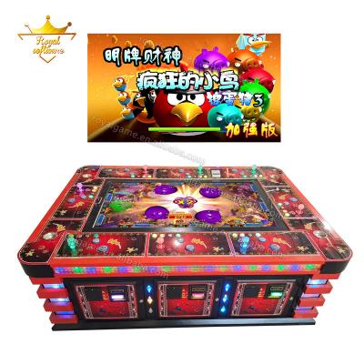 China Metal Cabinet 8 Seats 55 Inch Video Crazy Fish Game Machine Arcade Deluxe Fish Table Cabinet USA Birds Fish for sale