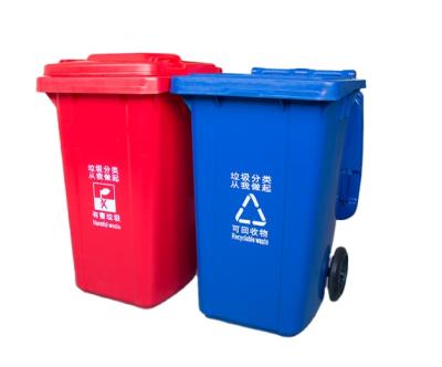 China Sustainable Plastic Garbage Bin 120L Plastic Garbage Bin Containers With Wheels for sale