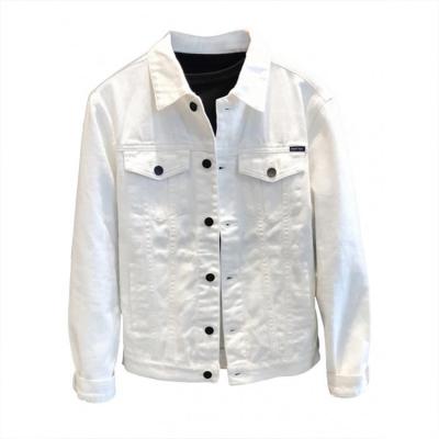 China Spring Autumn Leisure Slim White Denim Jacket QUICK DRY Custom Printed Logo Men Jean Jacket for sale