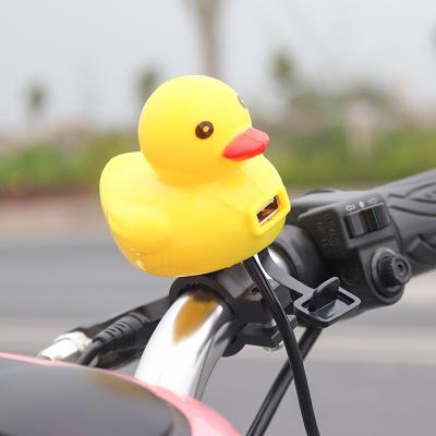 China Small Duck 2.5A Electric Motorcycle Charging Phone Waterproof Quick Charger Yellow Waterproof Cover for sale