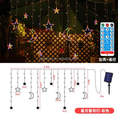 China Factory Type Solar Panel Sales Directly 12 Stars 8 Fashions Christmas Decoration Curtain Window Led Fairy Lights Ramadan Eid Decoration for sale