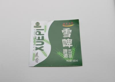 Cina Hot Gold Foil Embossment Stamping Wine label Spot UV Texture Paper Wine Label Wine Bottle Sticker label in vendita