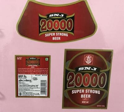 China Custom Made Self Adhesive Beer Labels Square Matte / Glossy Lamination for sale