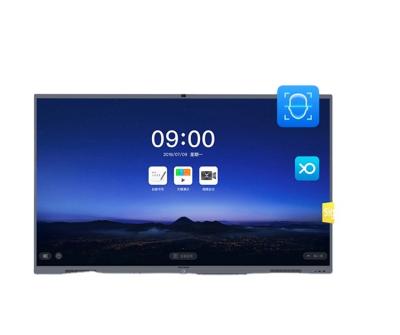 China 2022 classic version 86 version 86 tablet conference tablet maxhub independent display Win10 i5 video 86inches wireless teaching for sale