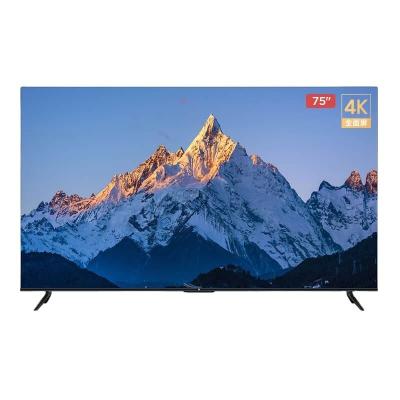 China Bathroom TV Xiaomis 2022 TV EA75 2022 75 Inch Metal Voice Calibration 4K Full-screen Far-field High-definition Smart Education L75M for sale