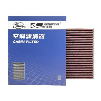 China Wholesale High Quality Activated Carbon Doors Factory Cabin Filter GJ6A61P11A 1J0819644 Auto Parts Cabin Filter For Mazda for sale