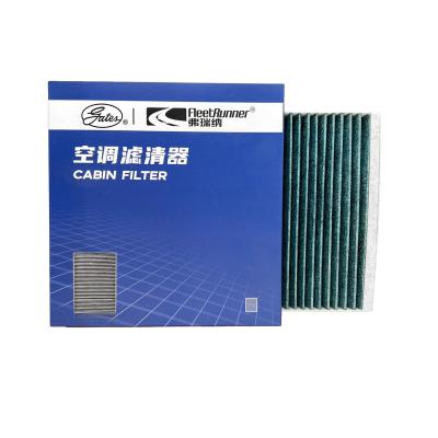 China Wholesale High Quality Silver Auto Parts Cabin Filter A4518300018 Ion Cabin Filter Factory Doors For Smart for sale