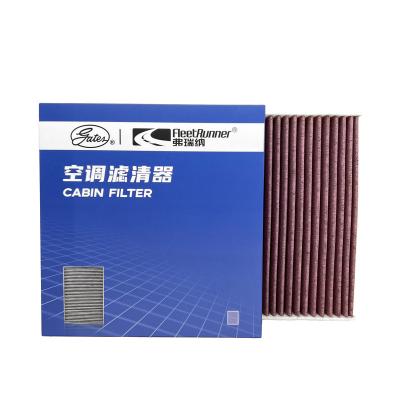 China Wholesale High Quality Activated Carbon Doors Factory Cabin Filter 80292SDAA01 Auto Parts Cabin Filter For HONDA for sale