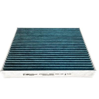 China Wholesale High Quality Silver Auto Parts Cabin Filter DG9H18D483AA DG9H18D483BA Ion Doors Factory Cabin Filter For GM Ford for sale