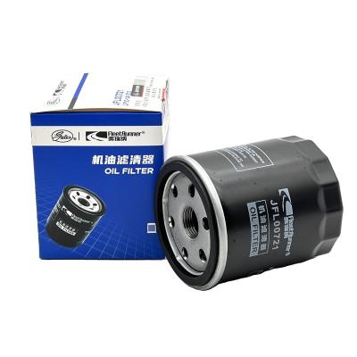 China Wholesale High Quality Auto Parts Oil Filter of Iron+Filter LF1014302 1S7G6714DA Paper Doors Factory Oil Filter for GM for sale