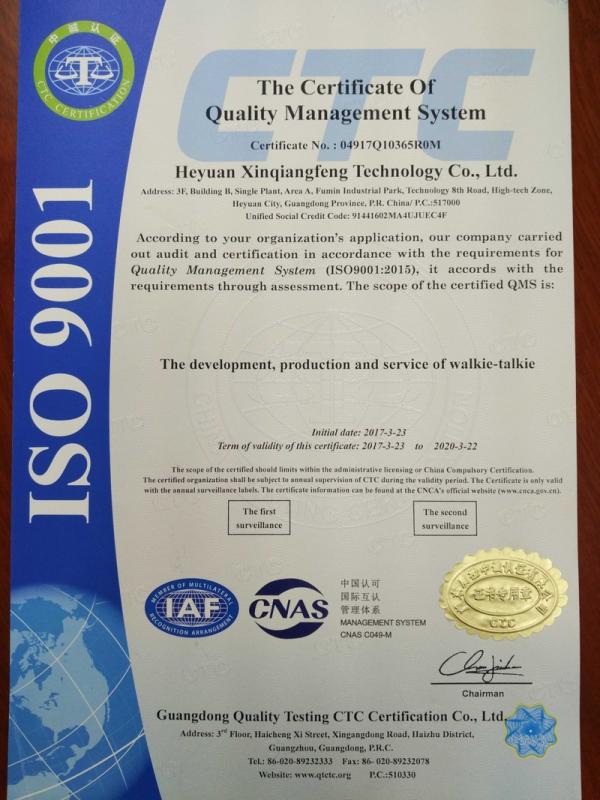 ISO9001 - KONTOZ LIMITED