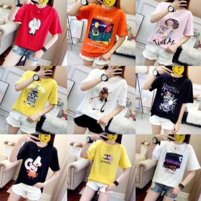 China Summer Wholesale Korean Hot Seller Compressed Cheap Women's Short Sleeve T-shirt T-shirt Women's Blouse Clean Stock for sale