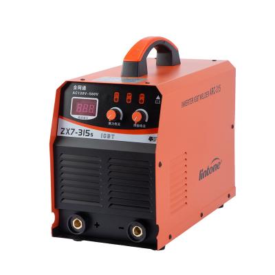 China Double Steel German Welding Welders For Sale Muttahida Majlis-e-Amal Machine High Frequency Welding 3 In 1 Welding Machine for sale