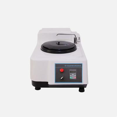 China MP-1B Single Disk Stepless Speed Adjust Metallographic Sample Grind Polish Machine for sale