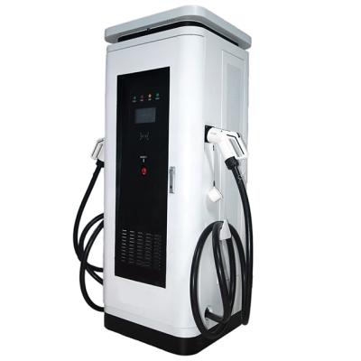 China Fast Charging Support China Manufacture 60kw DC Ev Charger Professional Car e v Charging Stations for sale