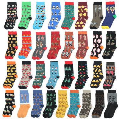 China Antibacterial Creative Custom Popular Skateboard Tube Socks Custom Logo Cotton Shunxin Cartoon Food Knitted Jacquard Animal Socks for sale