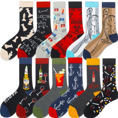 China Resident Evil Logo Cotton Shunxin Movie Socks Antibacterial Popular Custom Creative Happy Beer Wine Socks Skateboard Tube Socks Women Women Dress Socks for sale